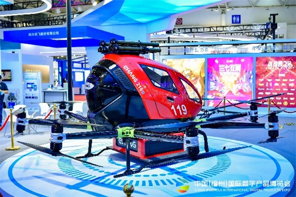 https://aliypic.oss-cn-hangzhou.aliyuncs.com/Uploadfiles/20220715/2022071515032648.003.jpeg