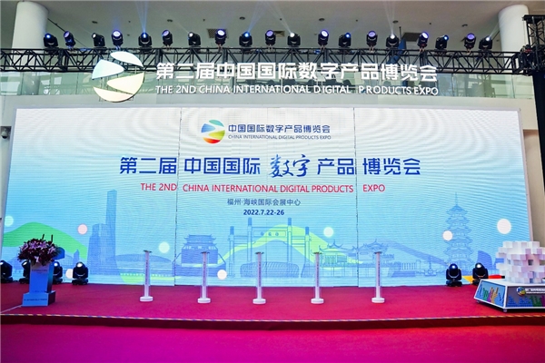 https://aliypic.oss-cn-hangzhou.aliyuncs.com/Uploadfiles/20220723/2022072320274049.002.jpeg