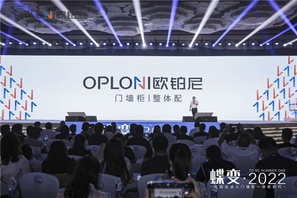 https://aliypic.oss-cn-hangzhou.aliyuncs.com/Uploadfiles/20220801/2022080116220446.001.jpeg