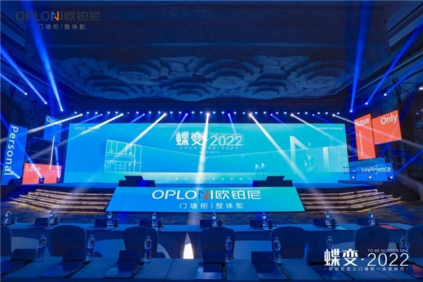 https://aliypic.oss-cn-hangzhou.aliyuncs.com/Uploadfiles/20220801/2022080116220446.002.jpeg