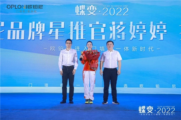 https://aliypic.oss-cn-hangzhou.aliyuncs.com/Uploadfiles/20220801/2022080116220446.010.jpeg