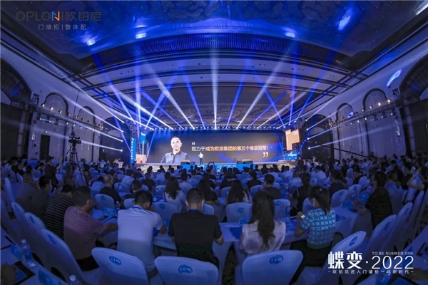 https://aliypic.oss-cn-hangzhou.aliyuncs.com/Uploadfiles/20220801/2022080116220446.011.jpeg