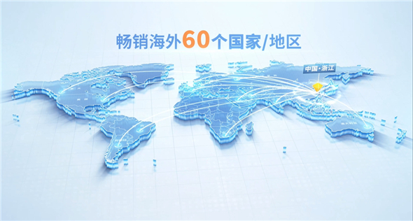 云峰莫干山故事片首登央视 | 取予之间，天下安居